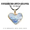 Jingde Jewelry Piedra Cruda de Cianita Azul Natural Colgante de Corazón Irregular con Forma de Corazón Accesorios de Colgante de Piedra Natural Venta al por Mayor