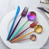 Vajilla de Acero Inoxidable Portuguesa Juego de Cubiertos Occidentales de Alta Gama Cuchillo para Bistec, Tenedor y Cuchara Juego de Cuchara Pública Tenedor Cuchara de Café Tenedor de Postre