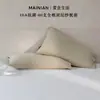 Un par de fundas de almohada de gasa de doble capa 100% algodón 48x74, funda de almohada con relleno individual, nuevo modelo 2026, algodón puro, apto para todas las estaciones