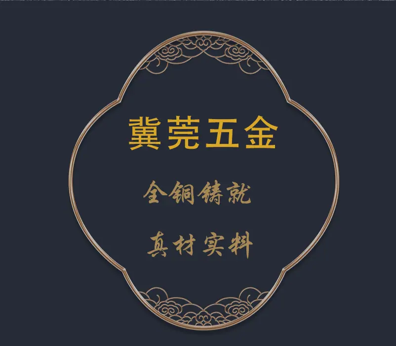 小胖详情页_03.gif