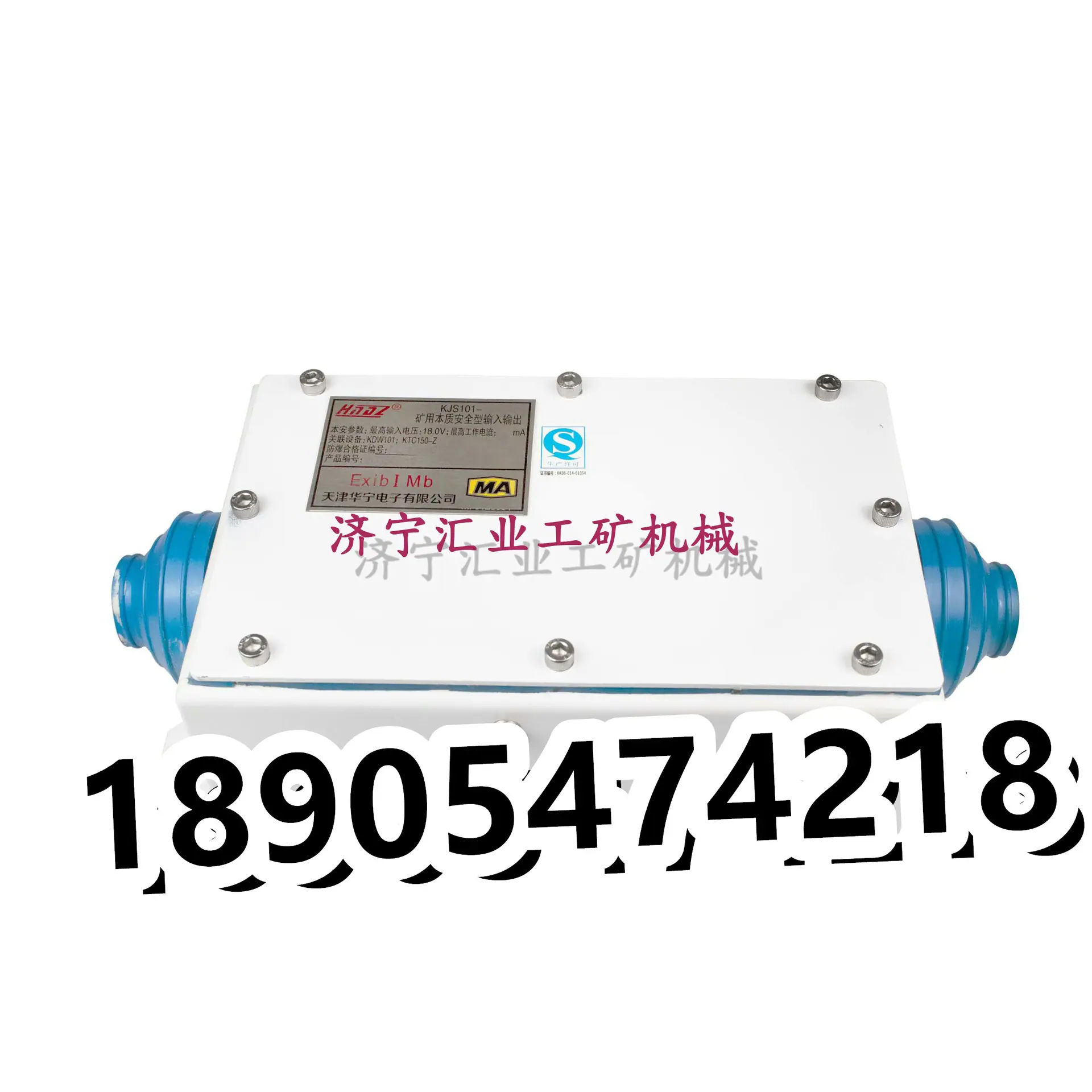 白底图6