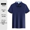 Camiseta publicitaria camiseta solapa manga corta overol polo logotipo estampado personalizado negocio oficina camisa cultural ropa de clase