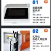 Máquina Semi-Automática de Bobinado y Amarre de Cables, Bobinadora y Amaradora Eléctrica Integrada para Cables de Datos, Máquina de Atado y Bobinado de Cables de Alimentación, Máquina de Bobinado Totalmente Automática