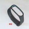 Adecuado para pulsera de repuesto Xiaomi Mi Band 3, correa de cuarta generación, monocromática de tercera y cuarta generación, simple y versátil por el fabricante