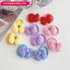 Cuerda para el Cabello y Accesorios para el Cabello Lindos Que No Dañan el Cabello. Celebridad de Internet 2022 Nuevo Estilo Cuerda Pequeña para el Cabello Banda para el Cabello de Niña Goma para el Cabello Infantil