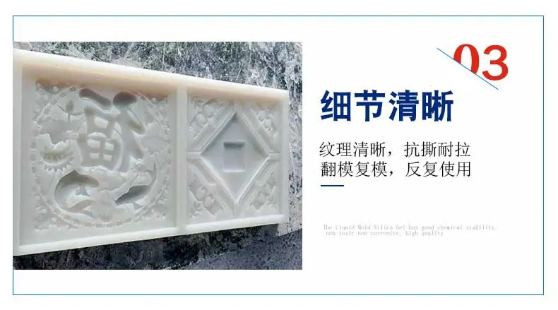 详情3-1.jpg