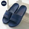 Pantuflas de Baño para Mujer Verano Interior Hogar Pantuflas Domésticas para Hombre Verano Rayadas Sandalias Antideslizantes para Hombre Venta al por Mayor