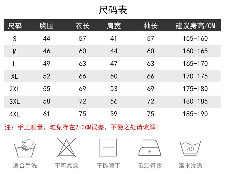 详情页_03.jpg