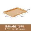 Bandeja para productos de salón de belleza, bandeja de madera, bandeja de frutas de bambú, bandeja de té de bambú, bandeja rectangular para mezclar aceites esenciales