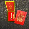Pingente de Ouro Puro 999 para Sucesso no Exame, Enfeite de Franja para Bolsa, Bênçãos para Exames de Admissão ao Ensino Médio e Faculdade, Proteção do Bodhisattva Manjushri