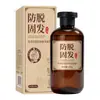 Hua Jiesi Champú Nutritivo Anticaída Refrescante y Brillante Anticaída Reduce la Caída del Cabello Champú Esponjoso 300g
