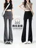 Pantalones de yoga acampanados micro para mujer, efecto dos piezas con falda superpuesta, adecuados para personas petite, pantalones deportivos y de fitness, entrenamiento de Pilates, cintura alta