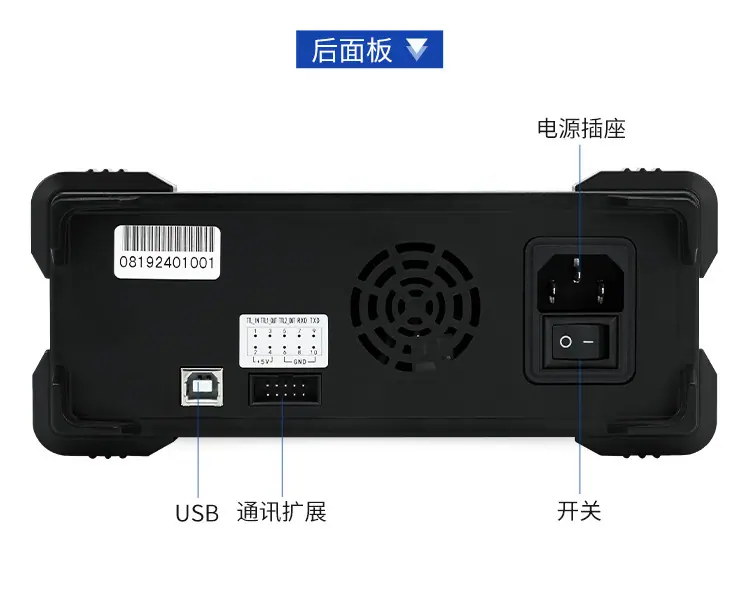 ET33C波形发生器详情页1