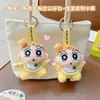 Novo Boneco de Pelúcia Pequeno Bebê Original Crayon Shin-chan Pingente Figura Fofa Enfeite de Mochila Chaveiro