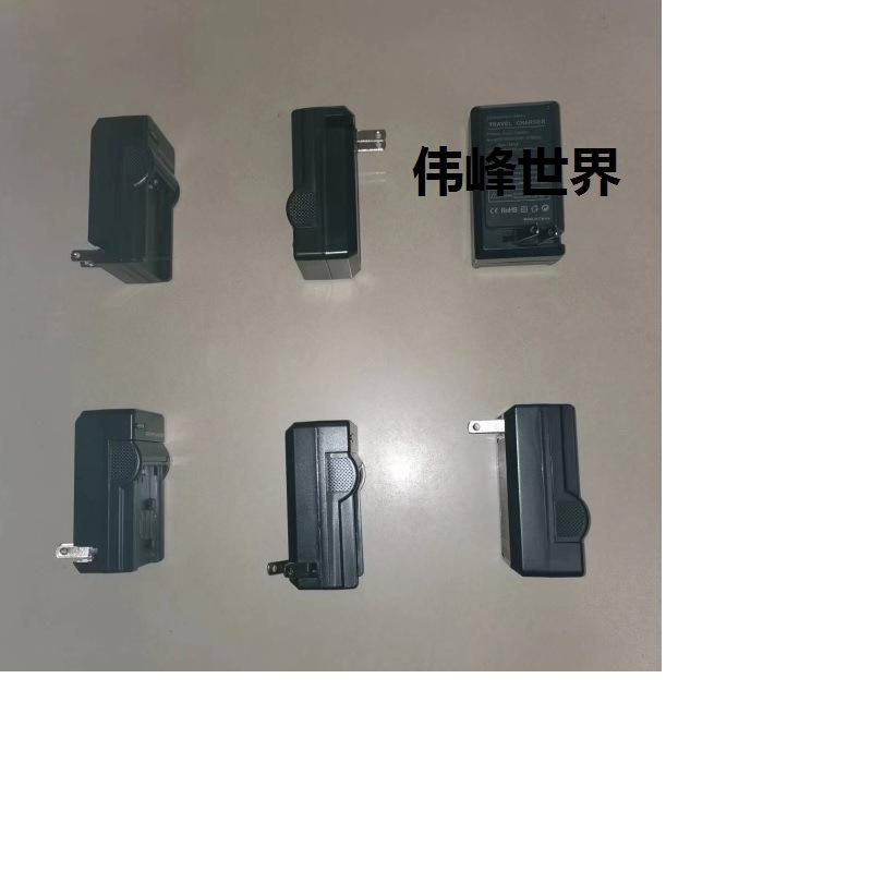 充电器A 多个排.jpg