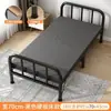 Cama de solteiro cama dobrável cama simples doméstica para adulto cama de escritório para cochilo quarto de aluguel cama de painel de fibra com colchão extra dormitório cama de ferro