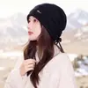 Gorro de punto moderno y versátil con forro polar, estilo coreano simple y dulce, adecuado para ir al trabajo, otoño e invierno, cálido y favorecedor, gorro para mujer