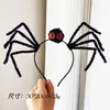 Faixa de Cabelo de Halloween Transfronteiriça para Crianças Festa Fantasia Cosplay Diversão Faixa de Cabelo de Diabinho Acessórios de Cabelo para Fantasia de Festival