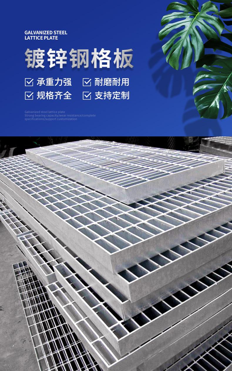 详情页--安平县腾灿丝网制品有限公司-2_04.jpg