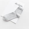 Meias de Algodão para Homens, Meias Simples de Negócios para Homens de Cano Médio, Meias de Cor Sólida Absorventes de Suor, Atacado Absorventes de Suor e Resistentes a Odores 100% Algodão Puro