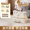 Bolsa de almacenamiento para edredones de gran capacidad, bolsa para empacar equipaje en mudanza, bolsa de almacenamiento organizadora, bolsa para empacar ropa y edredones
