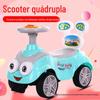 Presente para Mãe e Bebê Carro de Deslizar Giratório Infantil Carro de Deslizar para Bebê com Rodas Auxiliares Carro de Equilíbrio Brinquedo de Carro Musical para Bebê