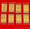 Adesivos de Celular Dourados com Oito Divindades Guardiãs, Estátuas de Buda, Divindades Guardiãs, Amuletos de Oração, Cartões Dourados, Pequenos Presentes para o Ano de Nascimento, Atacado