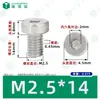 Tornillos Hexagonales Cabeza de Copa Gb7984 Acero Inoxidable 304 Cilíndricos Cabeza Delgada Hexagonales Máquina Tornillos Pernos M2-M12