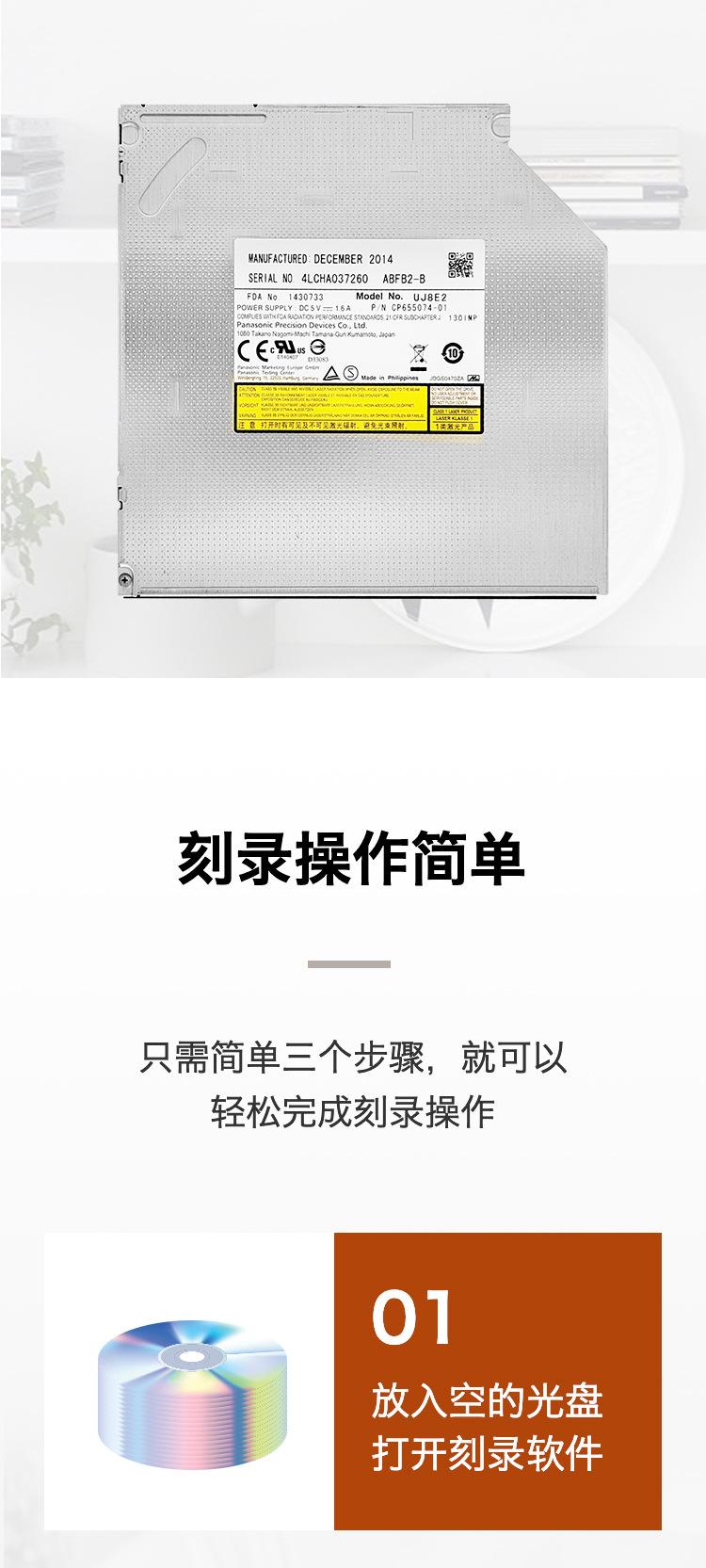 1015商品详情_10.jpg