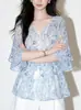 Camisa de Chifón con Estampado Étnico Chic de Alta Gama Estilo Francés, para Mujer, de Verano, Protector Solar, Holgada, Juvenil