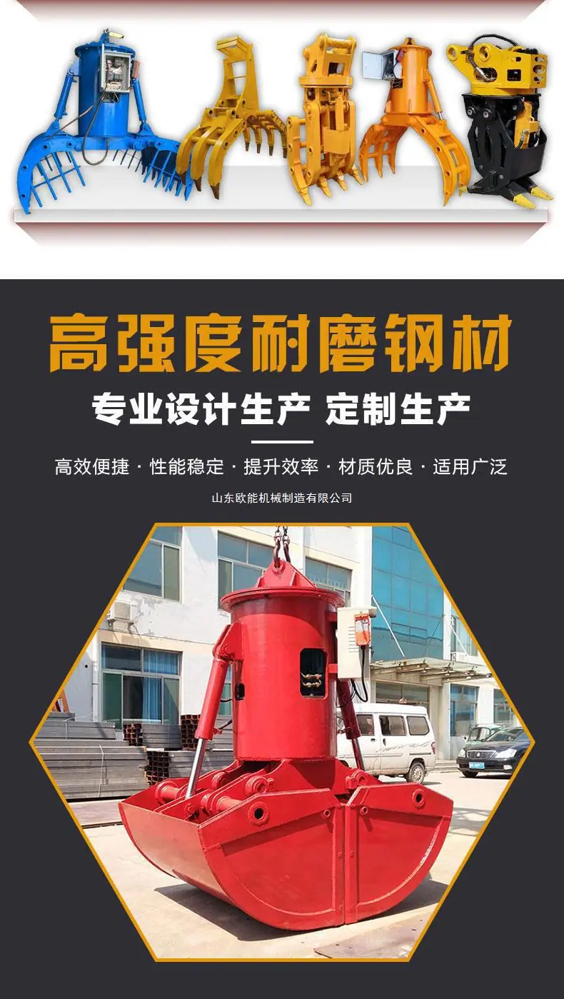 一键上货_20250517103614
