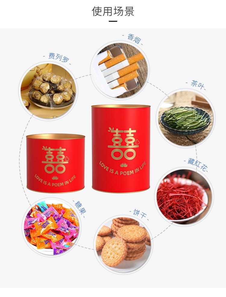 详情页_09.jpg