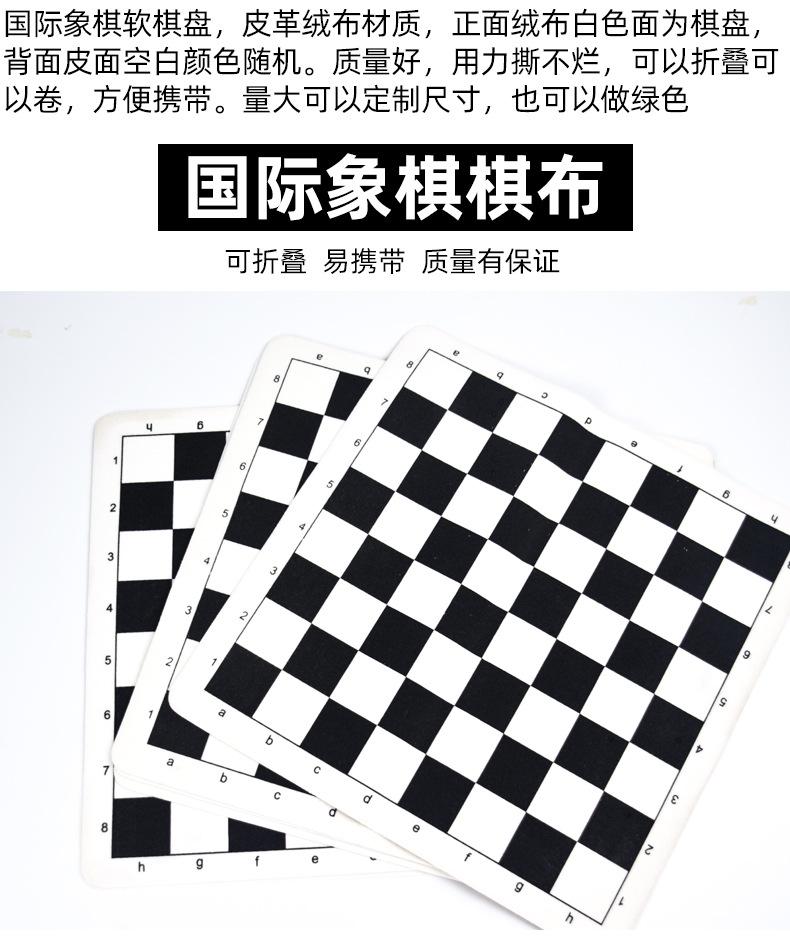 详情页_01.jpg