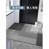 Felpudo de Entrada Felpudo de Cocina Felpudo de Entrada PVC sin Lavar Antideslizante Alfombrilla Nueva Se Puede Cortar