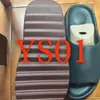 Chinelos de Coco Yezzy Sandálias Slip-On de Solado Grosso para Homens e Mulheres, Sandálias de Praia para Exterior Antiderrapantes Sem Logo