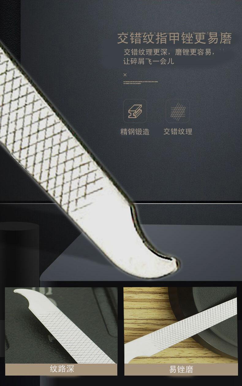 指甲锉片普通.jpg