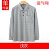 Camiseta de Manga Larga para Papá Hombre Seda de Hielo Delgada Ropa de Primavera y Otoño Verano para Personas de Mediana Edad y Mayores Top de Otoño para Hombre de Mediana Edad de Abuelo