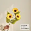 Girassol Simulado Flor Falsa Sala de Estar Quarto Mesa de Jantar Flor Colocação no Chão Flor Decoração de Interiores Adereços de Fotografia