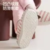 Pantuflas de Algodón a Rayas para Mujer Invierno 2026 Nuevas Pantuflas Cálidas de Felpa para el Hogar Otoño/Invierno para Hombre