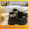 Sapatos Mary Jane de Couro Pequenos Estilo Britânico Vintage Femininos 2024 Outono Novo Shorty Música Solado Grosso Plataforma Aumentada Sapatos de Camada Única