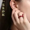 Anillo de Cinabrio Crudo Natural Auténtico al por Mayor de Fábrica con Alto Contenido de Arena Dorada Púrpura Imperial, Anillo Unisex