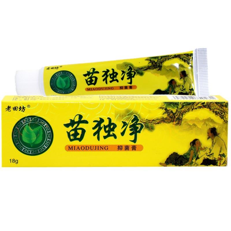 IMG_1121 - 副本_副本