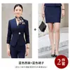 Ropa de trabajo de recepcionista de hotel y tienda de joyería para otoño e invierno, traje blanco de mujer que ciñe la cintura, atuendo formal profesional