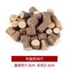 Lascas de Madeira DIY, Chips de Árvore, Galhos Secos, Embalagem de Caixa de Presente de Madeira Natural, Materiais para Atividades em Áreas de Baixa Estrutura para Jardim de Infância, Lascas de Madeira
