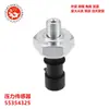 Sensor de Pressão para Peças Automotivas 55354325 90534902 1252555 1252573 96802844