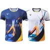 2026 Modelo Nuevo Camisetas de Bádminton de Manga Corta para Hombres y Mujeres, Ropa Deportiva Transpirable de Secado Rápido, Personalizable con Impresión, Directo del Fabricante