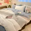 Juego de Cama Antiestático de Leche Polar Cuatro Piezas Engrosado Polar Coral Felpa de Doble Cara Funda Nórdica Sábana de Franela Juego de Tres Piezas