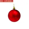 Pacote Grande 3/4/6/8cm Bola Decorativa Plástica Natalina Galvanizada Fosca Festa Festiva Ano Novo Bola Decorativa para Árvore de Natal