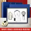 Conjunto de Presentes Empresariais, Caixa de Presentes Corporativos, Presentes Práticos Personalizados para Clientes, Lembrancinhas, Guarda-chuvas, Leques, Garrafas de Água