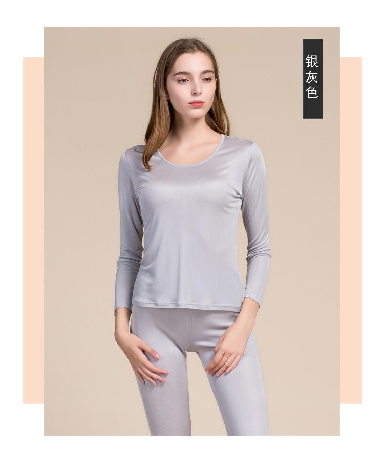 HS2701女真丝内衣套装_30-1.jpg